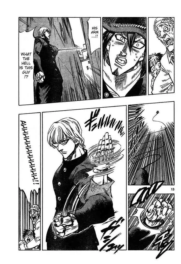 Kongoh Bancho Chapter 42 13